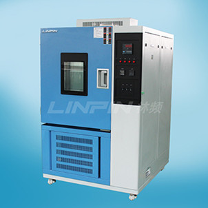 <b>高低溫試驗箱清理技術及技巧</b>